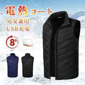 2025V dMxXg fB[X Y q[gWPbg q[^[xXg USB[d MxXg q[^[ oCNEFA dM q[^[ xXg 3iKx dMEFA oCN Lv 