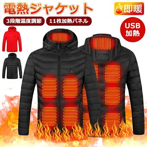 dMWPbg q[^[WPbg Mpl11 MxXg {@ۃq[^[ g[i[ Y 3ix 5bg q[^[ USB[d 􂦂 hWPbg dMEFA fB