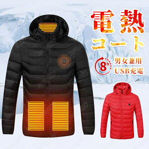 dMWPbg oCN q[^[WPbg dMWPbg dMWPbg q[gWPbg q[^[AE^[ q[^[ USB[d MR[g Y h R[g fB[X oCNE