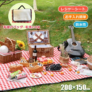 W[V[g  h 傫 唻 obO^gѕ֗ sNjbNV[g  RpNg q  ^ ƃsNjbN `FbN 􂦂 ȒP[ ܂肽 h fM h 