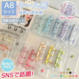 ySNSŘbz2{Zbg V[  V[ V[+V[䎆10 ʕی䎆 oC_[ 3 A8 ͂ V[䎆10t V[蒠 V[䎆 V[[ V[oC_[ 