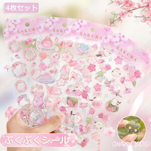 y嗬szՂՂV[ V[ V[ X}zP[X 4 قуV[ JV[ ̃V[ V[ ̎q ՂՂ p DIYp 3DV[ 蒠 XebJ[fR 