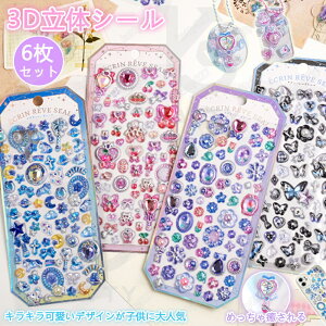 y嗬sz{{hbvV[ ՂՂV[ V[ X}zP[X 6 قуV[ JV[ ̃V[ {hbv p DIYp 3DV[ 蒠 XebJ[fR