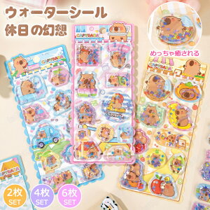 y嗬sz4 EH^Vꃋ ՂՂV[ Jso V[ fRV[ ʃWFV[ V[  6 V[ ̎q ՂՂ JV[ ̃V[ 