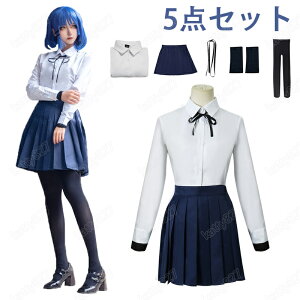 RXv t 5_Zbg Ђ񂽂 ߑ  RX`[ ꃆjtH[ LbY j̎q ̎q q j NX}X 핞 w  o 䕞 V