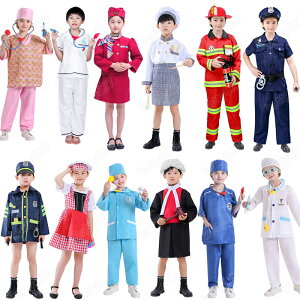 ハロウィン衣装 子供 コスプレ 制服 仮装 キャラクターコスプレ イベント パーティー 衣装 コスチューム cossplay制服 ままごとおもちゃ キッズ 女の子 男の子 クリスマス ハロウィン 警察服