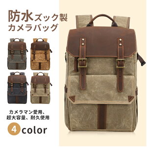 ჌t JobO bN K011 fB[XEY 2WAY bN EY[Ή hȍގ @\ [|Pbg s BeobO iC e Bez_[ v JP[