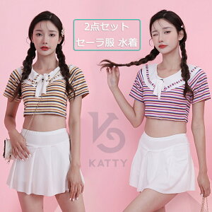 2025新作 水着 レディース 40-58kg適用 夢 かわいい ゆめ萌 ママ水着 コスプレ 地雷系 韓国系 日系 原宿 可愛い 夏季 セクシー ビキニ 体型カバー 痩せ 盛れる 春夏 新婚旅行 温泉 海辺 リゾート