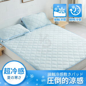 2025Vo Ђ}bg ⊴~pbh ڐG⊴ ЂQ ⊴nCoEh~pbh ~pbg p}bg N[ VO  ⊴Q ⊴}bg  xbgpbg RۖhL 