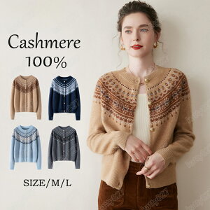 yыʃuVGETIzJV~ Z[^[ J[fBK  NV[ȕ͋C̃{[g N[lbNjbg 􂦂 JV~100   􂦂 g _炩  ꂢ 