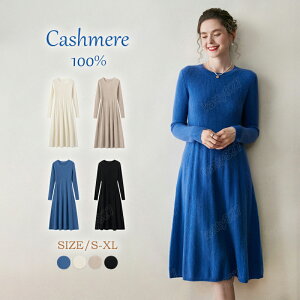 yыʃuVGETIzs[X fB[X JV~100 H~t O jbg Z[^[JV~ s[X 킢 UlbN fB[X jbg Os[ R[f炸 