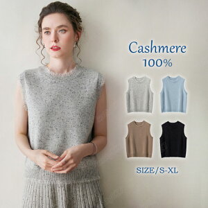 yыʃuVGETIzjbgxXg JV~ xXg fB[X Z[^[ UlbN JV~A100 jbg fBXjbg rWlX JWA XN[xXg 􂦂 ok g 