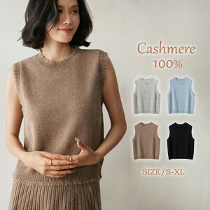 yыʃuVGETIzjbgxXg JV~ xXg fB[X Z[^[ UlbN JV~A100 jbg fBXjbg rWlX JWA XN[xXg 􂦂 ok g 