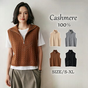 yыʃuVGETIzjbgxXg JV~ xXg fB[X Z[^[ VlbN JV~A100 jbg fBXjbg rWlX JWA XN[xXg 􂦂 ok g 