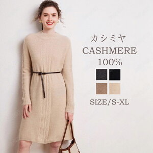 yыʃuVGETzs[X fB[X JV~100 H~t O jbg Z[^[JV~ s[X 킢 nClbN fB[X jbg Os[ R[f炸