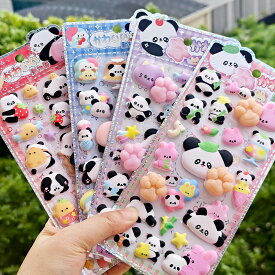 【2/4/8枚セット】お尻3Dシール ボンボンドロップシール ぷくぷくシール ボンボンシール 可愛いシール 飾り 4種類 ごほうびシール ご褒美シール 立体シール 装飾用 DIY用 3Dシール 手帳 ステッカーデコ 手作り キラキラ 貼り付け スマホケース 水筒 ペン 手芸用品 アルバム