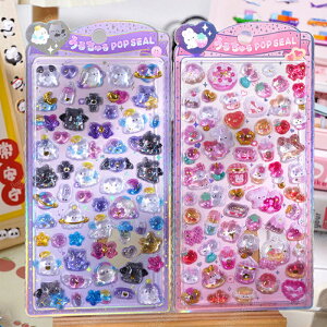 y5ZbgzՂՂV[ V[ V[ X}zP[X a n 46 قуV[ JV[ ̃V[ V[ ̎q ՂՂ p DIYp 3DV[ 蒠 Xe