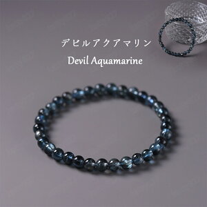 �V�R�� �p���[�X�g�[�� 6mm 7mm 8mm ��15.5cm �f�r���A�N�A�}���� �A�N�A�}���� ���� �A�N�Z�T���[ �D�����I�[���u���X���b�g �V�R �l�Ԋ֌W ���� ����� ���f�B�[�X �����Y �ǎ� ������ �K�� 