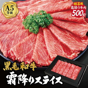 Mtgyјa~XCXzōN A5N T[C u[X 500g Ԃ Ă Mtg  Mtg 񂹃O   Ε j  v[