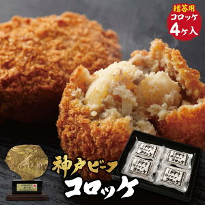 Mtgy_˃r[tRbPz_ˋ RbP r[tRbP 4 y Mtg  Mtg 񂹃O   Ε j  v[g j a