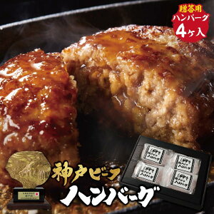 Mtgy_˃r[tno[Oz_ˋ Iv~Ano[O no[O 4 Mtg  Mtg 񂹃O   Ε j  v[g j a