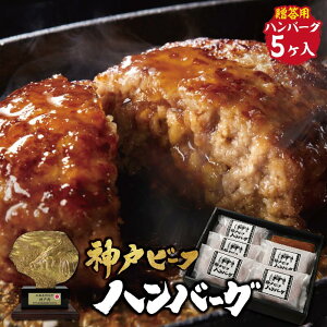 Mtgy_˃r[tno[Oz_ˋ Iv~Ano[O no[O 5 Mtg  Mtg 񂹃O   Ε j  v[g j a