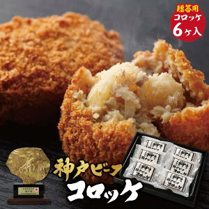 Mtgy_˃r[tRbPz_ˋ RbP r[tRbP 6 y Mtg  Mtg 񂹃O   Ε j  v[g j a