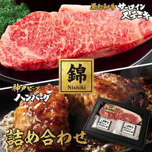 Mtgy-Nishiki-zјaT[CXe[LƐ_˃r[tno[Őlߍ킹 A5NXe[L Iv~Ano[O _ˋno[O 2 Mtg  Mtg 