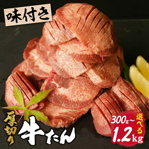 Mtgyt؂苍zIׂ閡t ݖ X IׂTCY 300g 600g 1.2kg Mtg Ε  Mtg 񂹃O   j 蕨 v[g j a