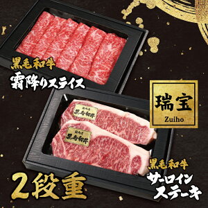 Mtgy-Zuiho-zјa~XCXƃT[CXe[L2id ōN A5N T[C u[X 500g Ԃ Ă Xe[L 600g Mtg  Mtg 