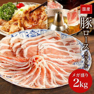 ylCizY ؃[XXCX 2kg ؓ K2kg ؃[X ؃[XXCX   Y Y Ⓚ    傤Ă ؂ ߖO 