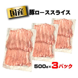 楽天市場 肉 まとめ買いの通販