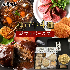 _ˋ 4̃MtgZbg OZbg Mtg{bNX [Xgr[t no[O RbP r[tV`[ hV̓Mtg ؃OZbg  _˃r[t 蕨 Ε Ε 