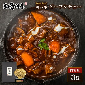 yΕ ~Mtgz_ˋ r[tV`[ 200g×3   Hו  v[g O 񂹃O  蕨 hV̓ Ε