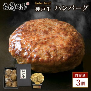 yX[p[SALEE50%OFFzyΕ ~Mtgz_ˋ no[O 120g×3   Hו  v[g O 񂹃O  蕨 hV̓ Ε