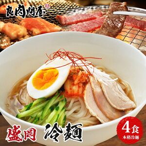 yyVX[p[SALEE50%OFFzlCi!  100g×4H WX[v4ܕt   ^ 肨 ˓cv |Cg Hi  Ɩp ܂ nO lC  |