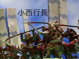 [完成品] 小西行長 20体セット　合戦 ジオラマ　戦国武将　関ケ原　フィギュア　プラモデル　宇土城　時代模型　1/72サイズ