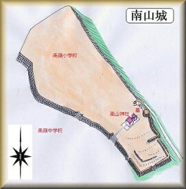 [完成品] 　南山城（糸満市大里1901）日本の城　お城のジオラマ模型　プラモデル　城郭模型