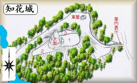 [完成品] 　知花城（沖縄市知花）日本の城　お城のジオラマ模型　プラモデル　城郭模型