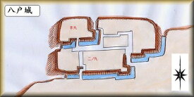 [完成品] 　八戸城・三八城（八戸市内丸三八城公園）日本の城　お城のジオラマ模型　プラモデル　城郭模型