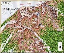 [完成品] 　岩屋城（津山市中北上）日本の城　お城のジオラマ模型　プラモデル　城郭模型