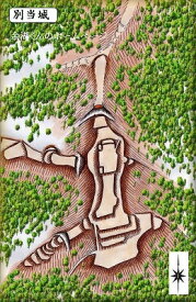[完成品] 別当城（島根県邑南町和田）日本の城　お城のジオラマ模型　プラモデル　城郭模型