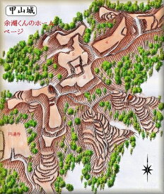 [完成品] 甲山城（庄原市本郷町）日本の城　お城のジオラマ模型　プラモデル　城郭模型