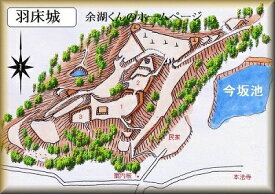 [完成品] 羽床城（綾川町羽床下486-5）日本の城　お城のジオラマ模型　プラモデル　城郭模型