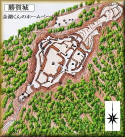 [完成品] 勝賀城（高松市鬼無町佐料686）日本の城　お城のジオラマ模型　プラモデル　城郭模型