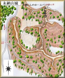 [完成品] 永納山城（西条市川原津）日本の城　お城のジオラマ模型　プラモデル　城郭模型