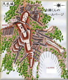 [完成品] 　久礼城（中土佐町久礼）日本の城　お城のジオラマ模型　プラモデル　城郭模型