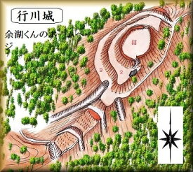 [完成品] 　行川城（高知市行川字城山）日本の城　お城のジオラマ模型　プラモデル　城郭模型