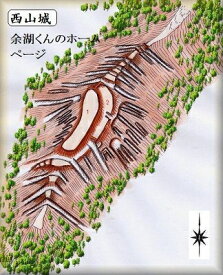 [完成品] 　西山城（中土佐町久礼字西山）日本の城　お城のジオラマ模型　プラモデル　城郭模型