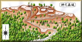 [完成品] 神之森城（高知市福井）日本の城　お城のジオラマ模型　プラモデル　城郭模型